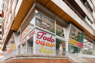 创业空间服务 联合办公空间游乐场化，是创新还是迷失？